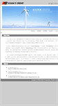 Mobile Screenshot of chuanyifa.com