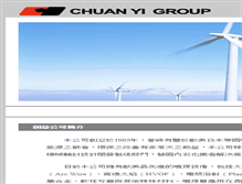 Tablet Screenshot of chuanyifa.com